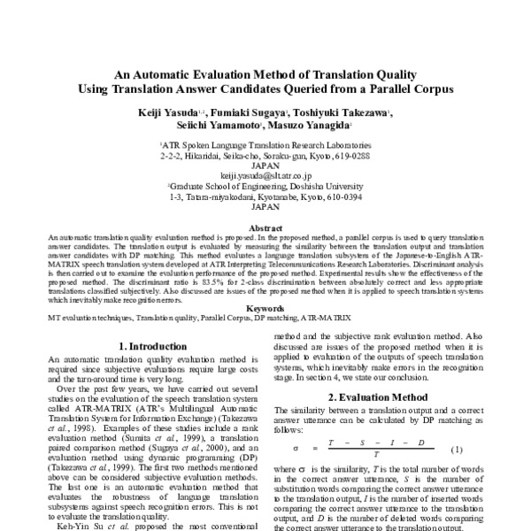 An automatic evaluation method of translation quality using translation ...