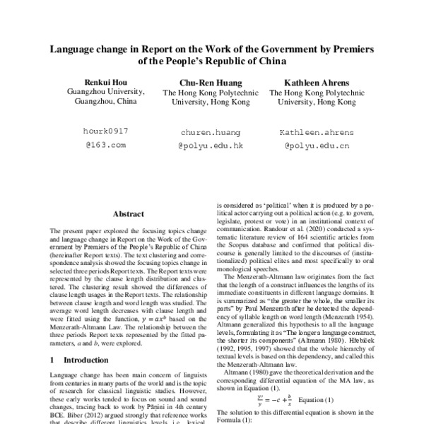 Language change in Report on the Work of the Government by Premiers of