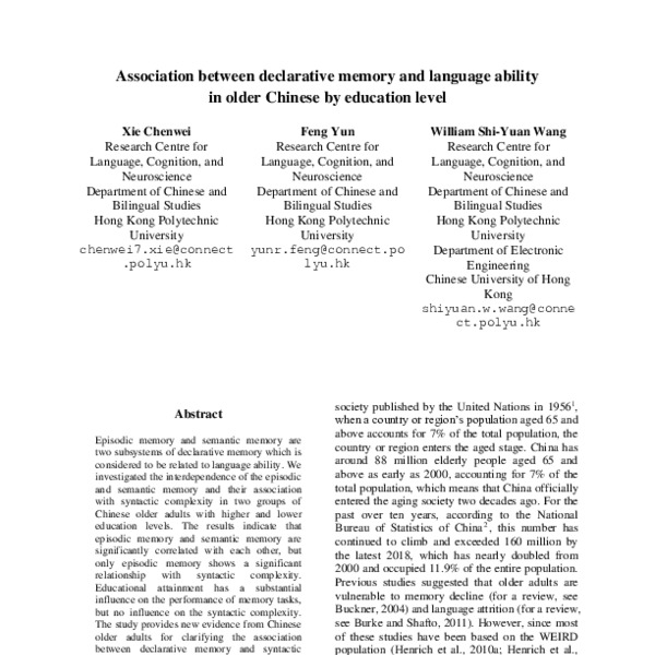 Association between declarative memory and language ability in older ...