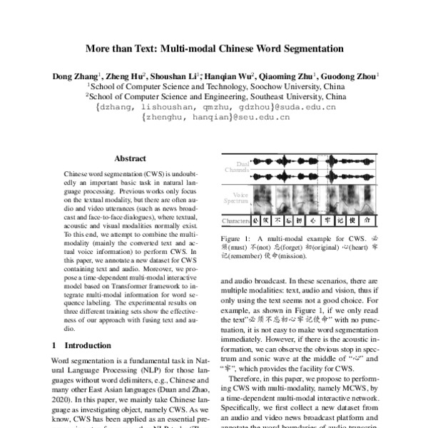 More than Text: Multi-modal Chinese Word Segmentation - ACL Anthology