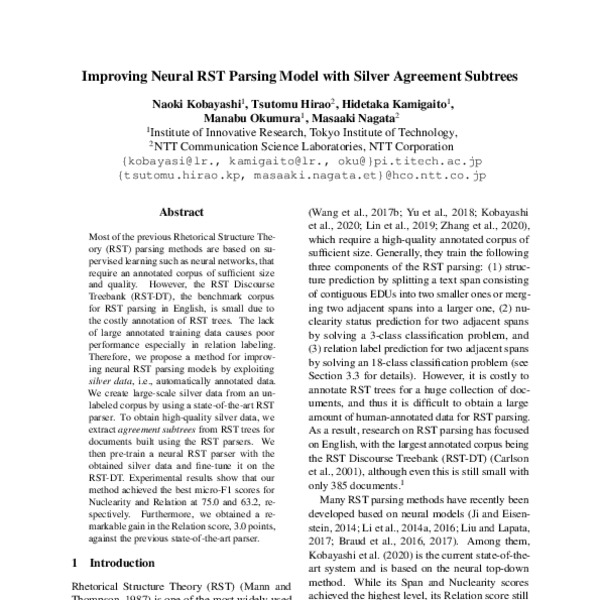 Improving Neural RST Parsing Model with Silver Agreement Subtrees ACL
