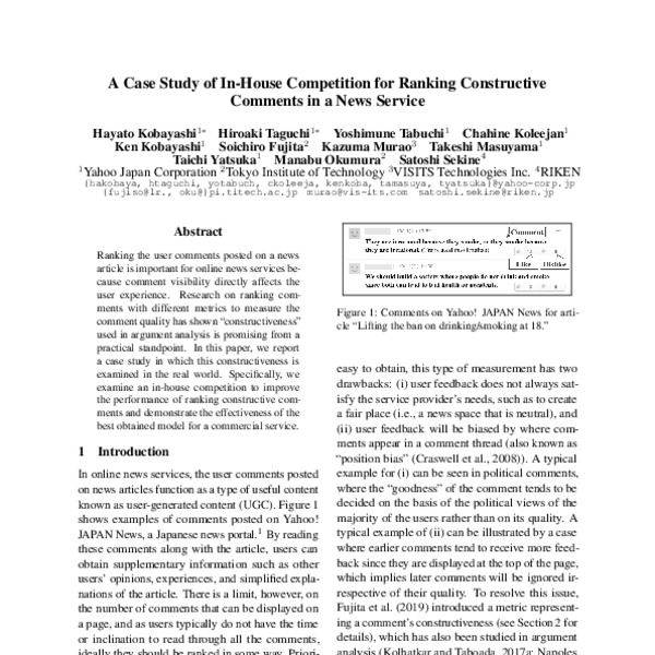 A Case Study of In-House Competition for Ranking Constructive Comments ...