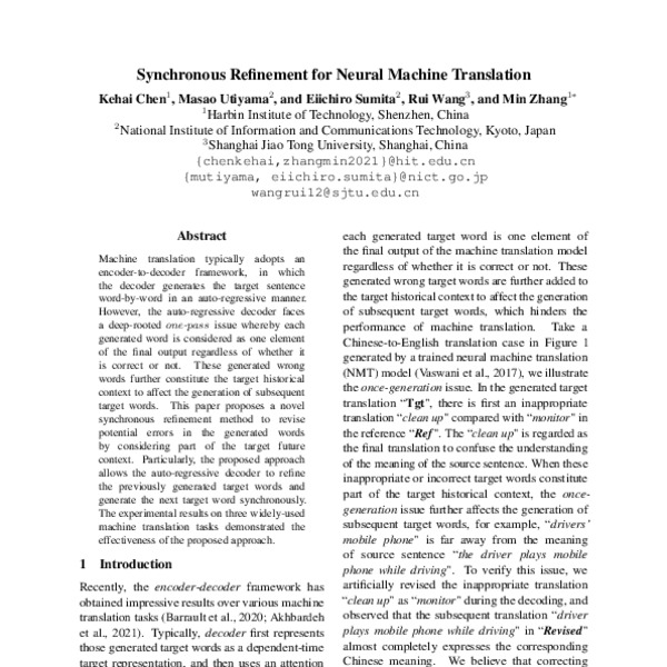 Synchronous Refinement for Neural Machine Translation - ACL Anthology