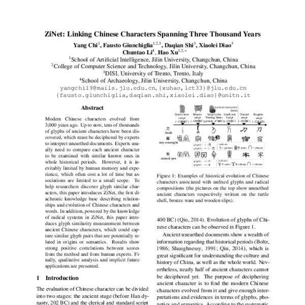 ZiNet: Linking Chinese Characters Spanning Three Thousand Years 