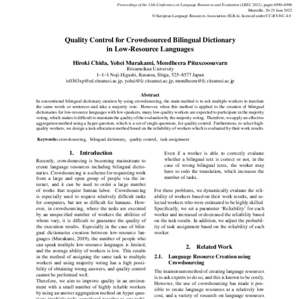 Quality Control for Crowdsourced Bilingual Dictionary in LowResource