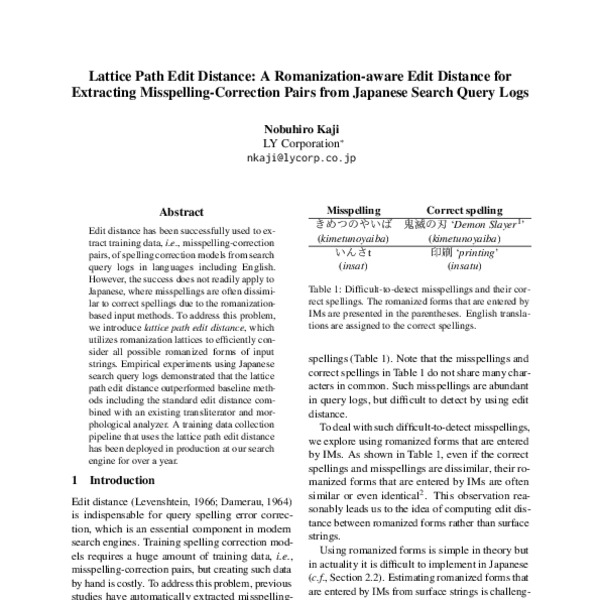 Lattice Path Edit Distance A Romanizationaware Edit Distance for