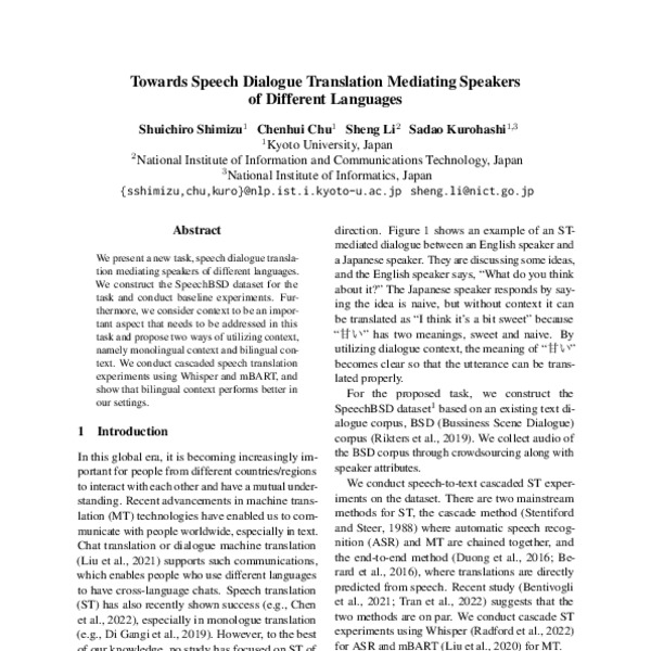 Towards Speech Dialogue Translation Mediating Speakers of Different ...