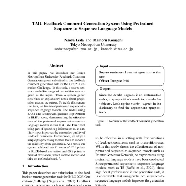 TMU Feedback Comment Generation System Using Pretrained Sequence-to ...