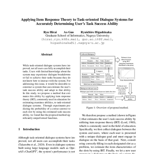 Applying Item Response Theory to Task-oriented Dialogue