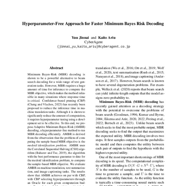 Hyperparameter-Free Approach for Faster Minimum Bayes Risk Decoding ...