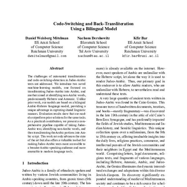 CodeSwitching and BackTransliteration Using a Bilingual Model ACL