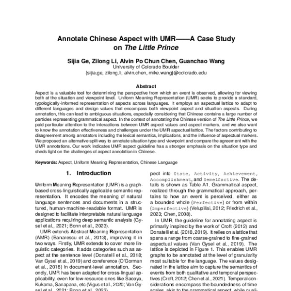 Annotate Chinese Aspect with UMR——a Case Study on the Liitle Prince