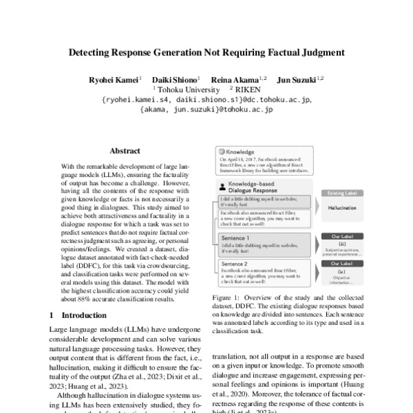 Detecting Response Generation Not Requiring Factual Judgment ACL