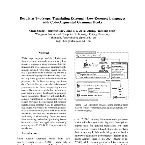 Read it in Two Steps: Translating Extremely Low-Resource Languages with ...