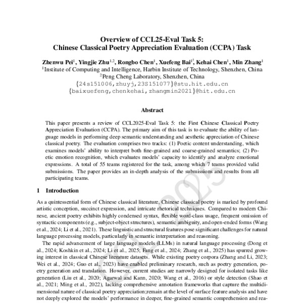 Overview of CCL25-Eval Task 5: Chinese Classical Poetry Appreciation ...
