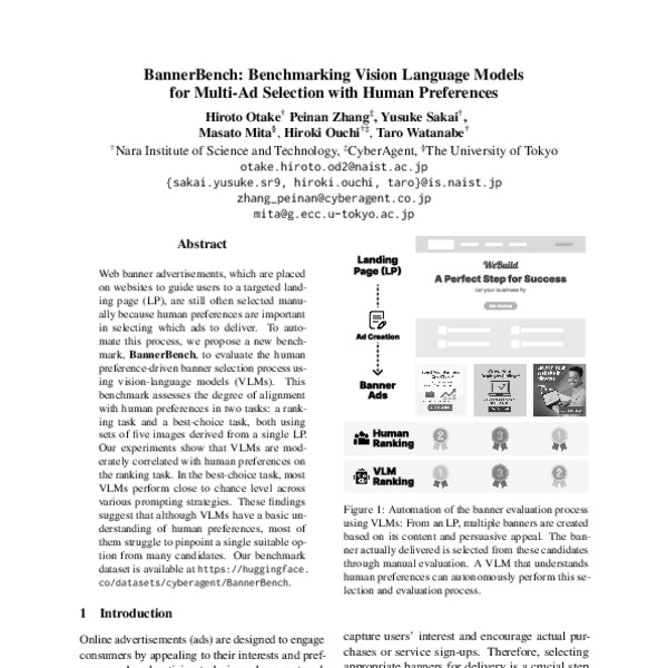BannerBench: Benchmarking Vision Language Models for Multi-Ad Selection ...