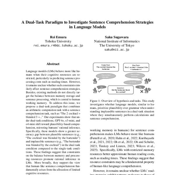 A Dual-Task Paradigm to Investigate Sentence Comprehension Strategies in Language Models