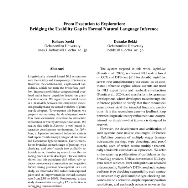 From Execution to Exploration: Bridging the Usability Gap in Formal Natural Language Inference