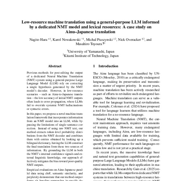 Low-resource machine translation using a general-purpose LLM informed ...