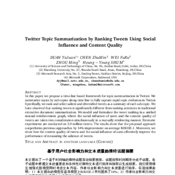 Twitter Topic Summarization by Ranking Tweets using Social Influence ...