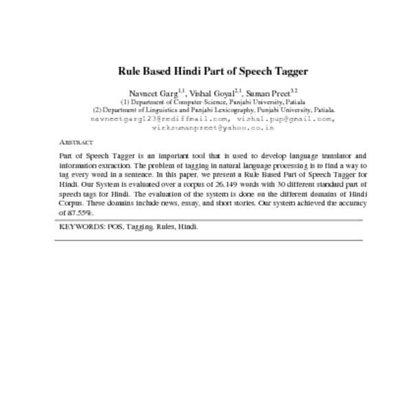 spacy part of speech tagger