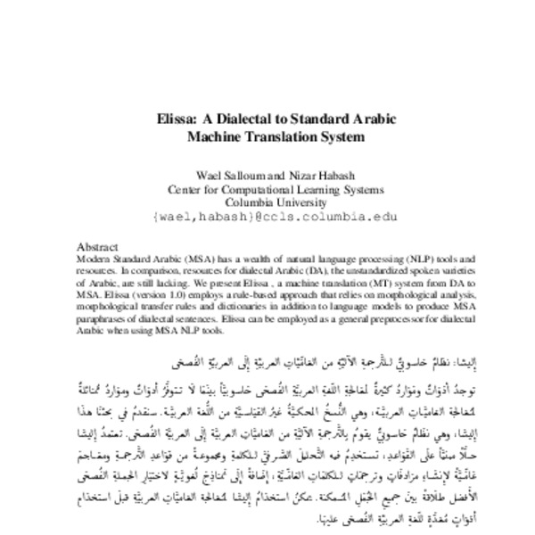 Elissa: A Dialectal to Standard Arabic Machine Translation System - ACL ...