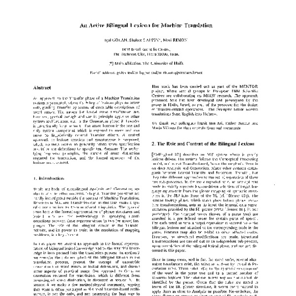 An Active Bilingual Lexicon for Machine Translation - ACL Anthology