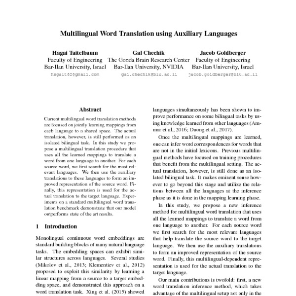 Multilingual Word Translation Using Auxiliary Languages ACL Anthology