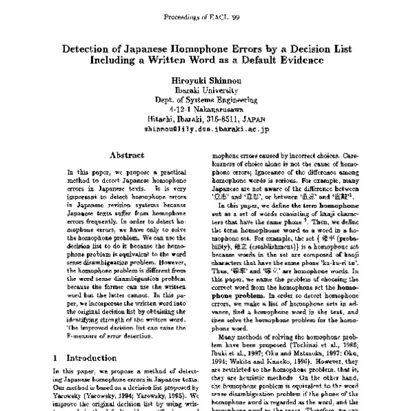 Detection of Japanese Homophone Errors by a Decision List Including a ...