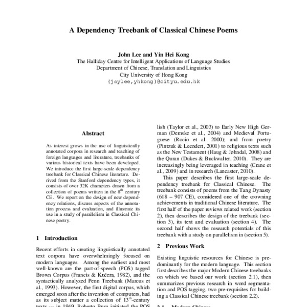 A Dependency Treebank of Classical Chinese Poems - ACL Anthology