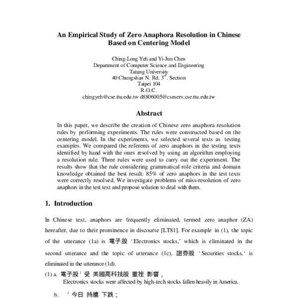 An Empirical Study of Zero Anaphora Resolution in Chinese Based on ...
