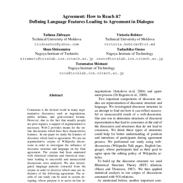 Agreement: How to Reach it? Defining Language Features Leading to ...