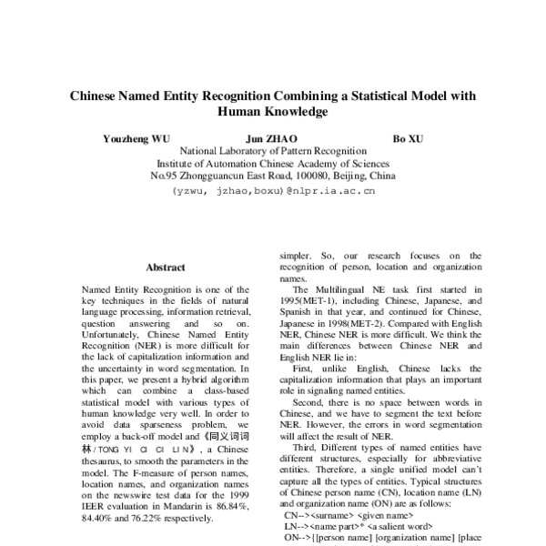 Chinese Named Entity Recognition Combining Statistical Model wih Human ...