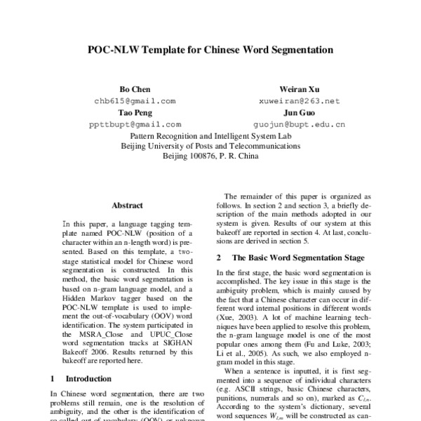 POC-NLW Template for Chinese Word Segmentation - ACL Anthology