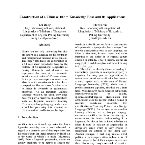Construction Of Chinese Idiom Knowledge base And Its Applications ACL Anthology