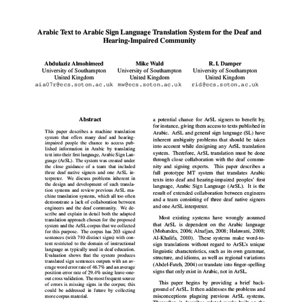 Arabic Text to Arabic Sign Language Translation System for the Deaf and ...