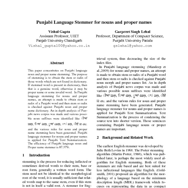 Results of Punjabi language Noun stemmer