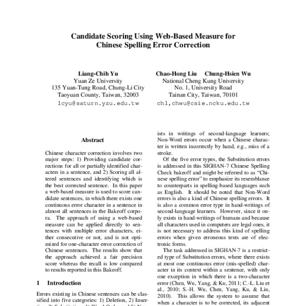 candidate-scoring-using-web-based-measure-for-chinese-spelling-error