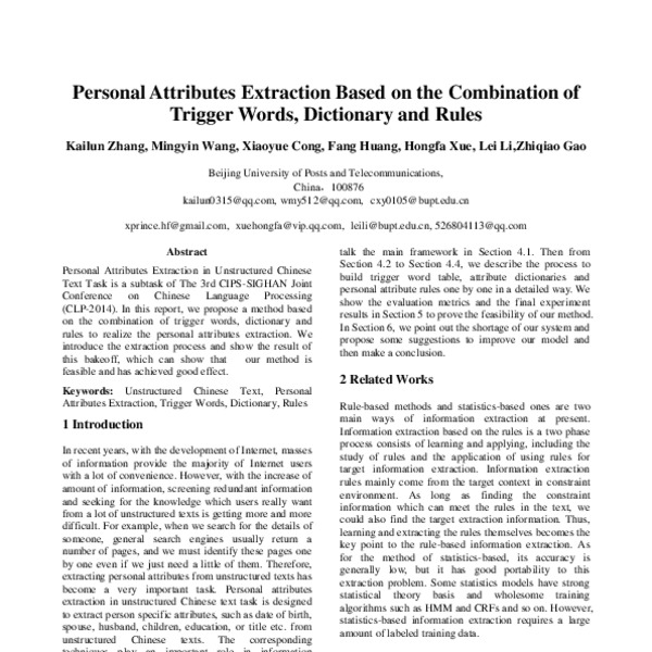 personal-attributes-extraction-based-on-the-combination-of-trigger