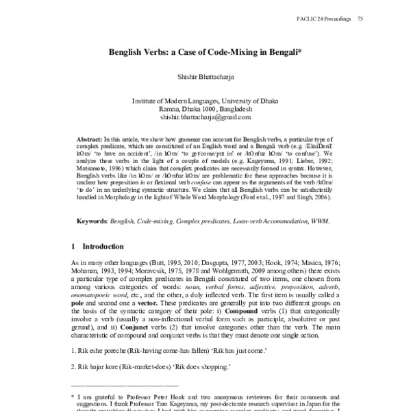 Benglish verbs a case of code mixing in bengali acl anthology